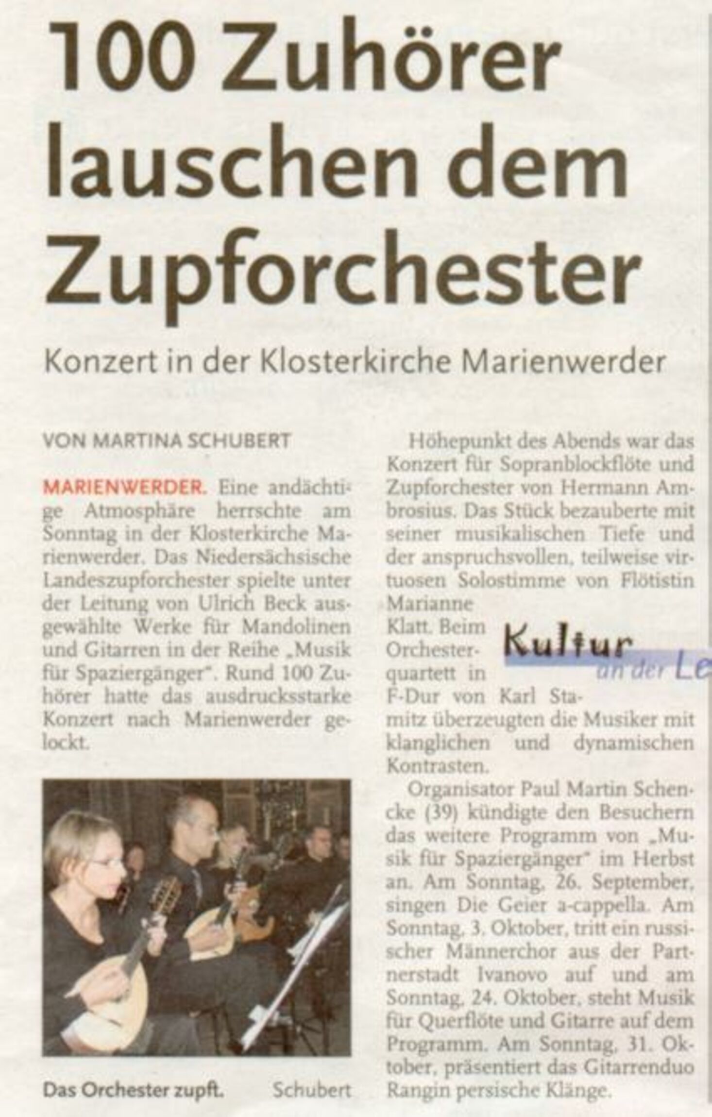 2004_Zupforchester