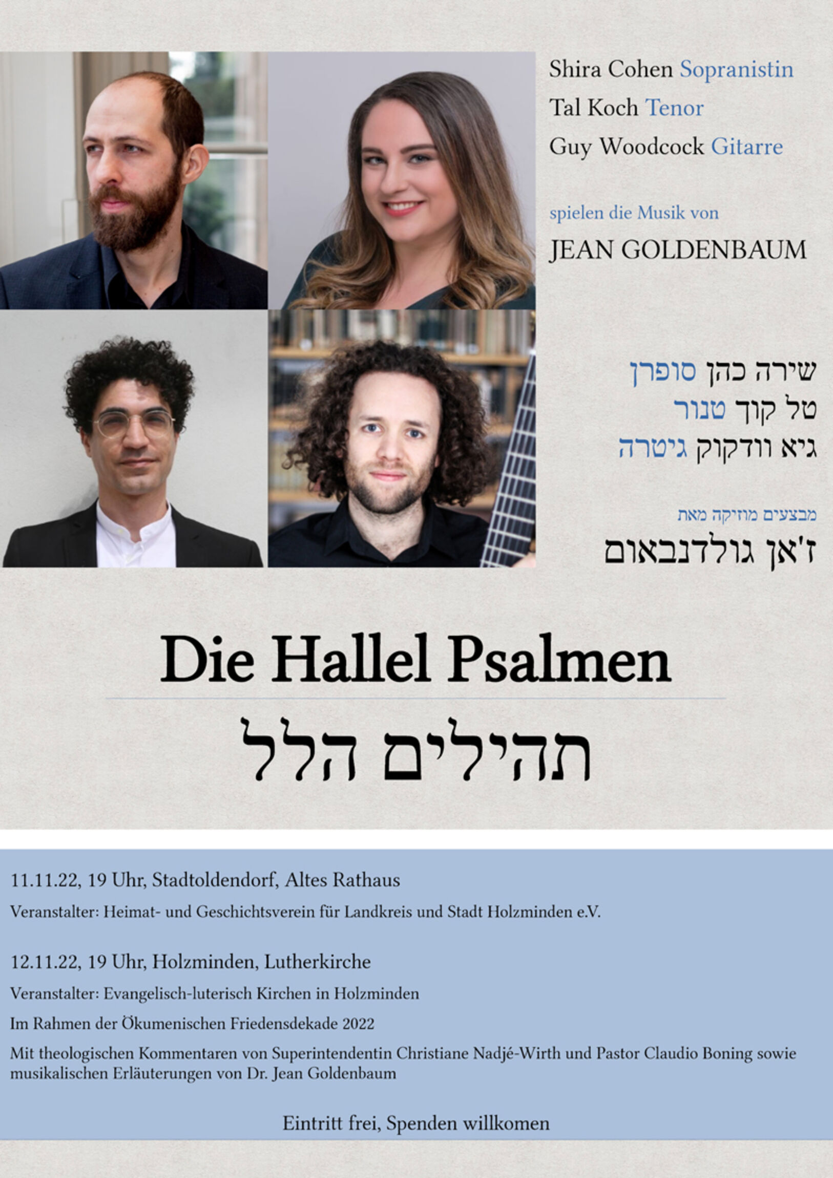 Konzertplakat 12. November 2022 in der Lutherkirche Holzminden