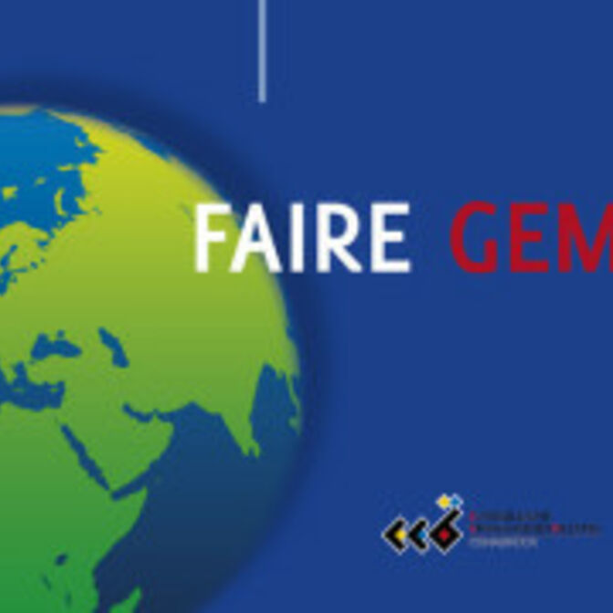 Faire Gemeinde Logo